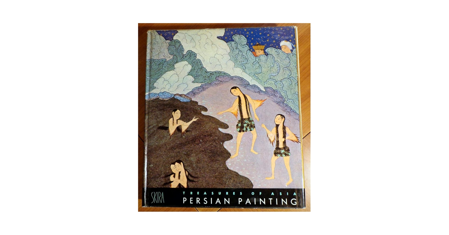 Persian Painting (Treasures of Asia): Gray, Basil