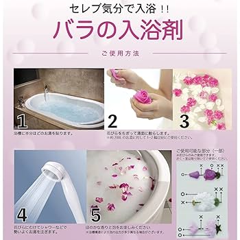 札付き✨バブルボム❤️ 71FlOu2ZHTL.jpg_BO30,255,255,