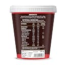 DiSano High Protein Dark Chocolate Peanut Butter with Whey Protein, Creamy 510g | 30g Protein. Gluten Free, Post & Pre Workout snack gallery image