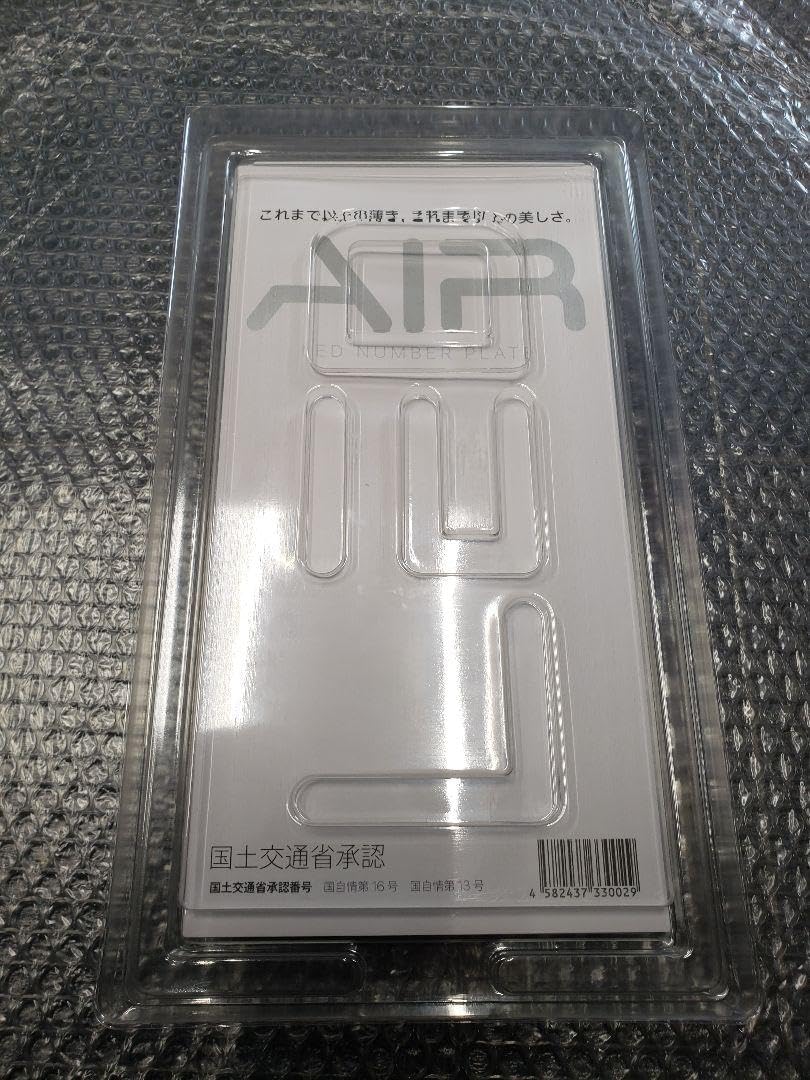 木製 中型・飼育ケース ハリネズミ用 ハリネズミ ケージ 木製の