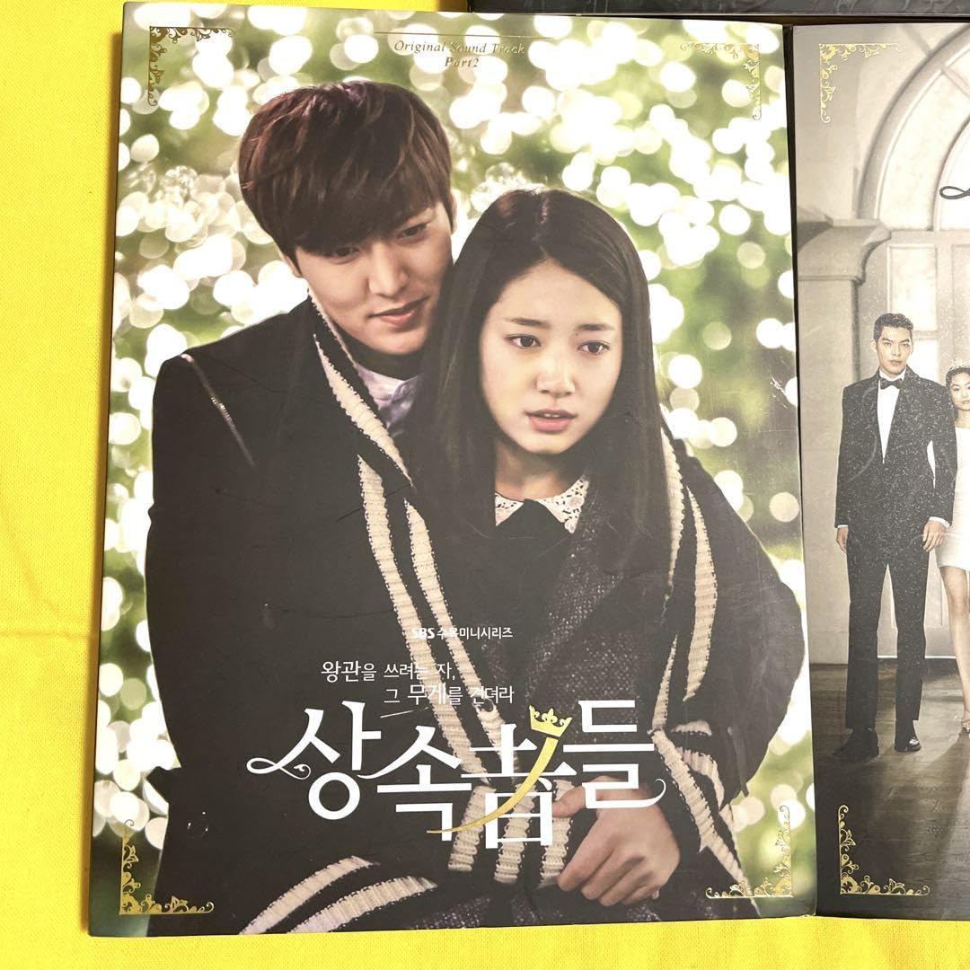 Amazon.co.jp: イ ミンホ 韓国ドラマ 相続者たち Part1+2,シンイ