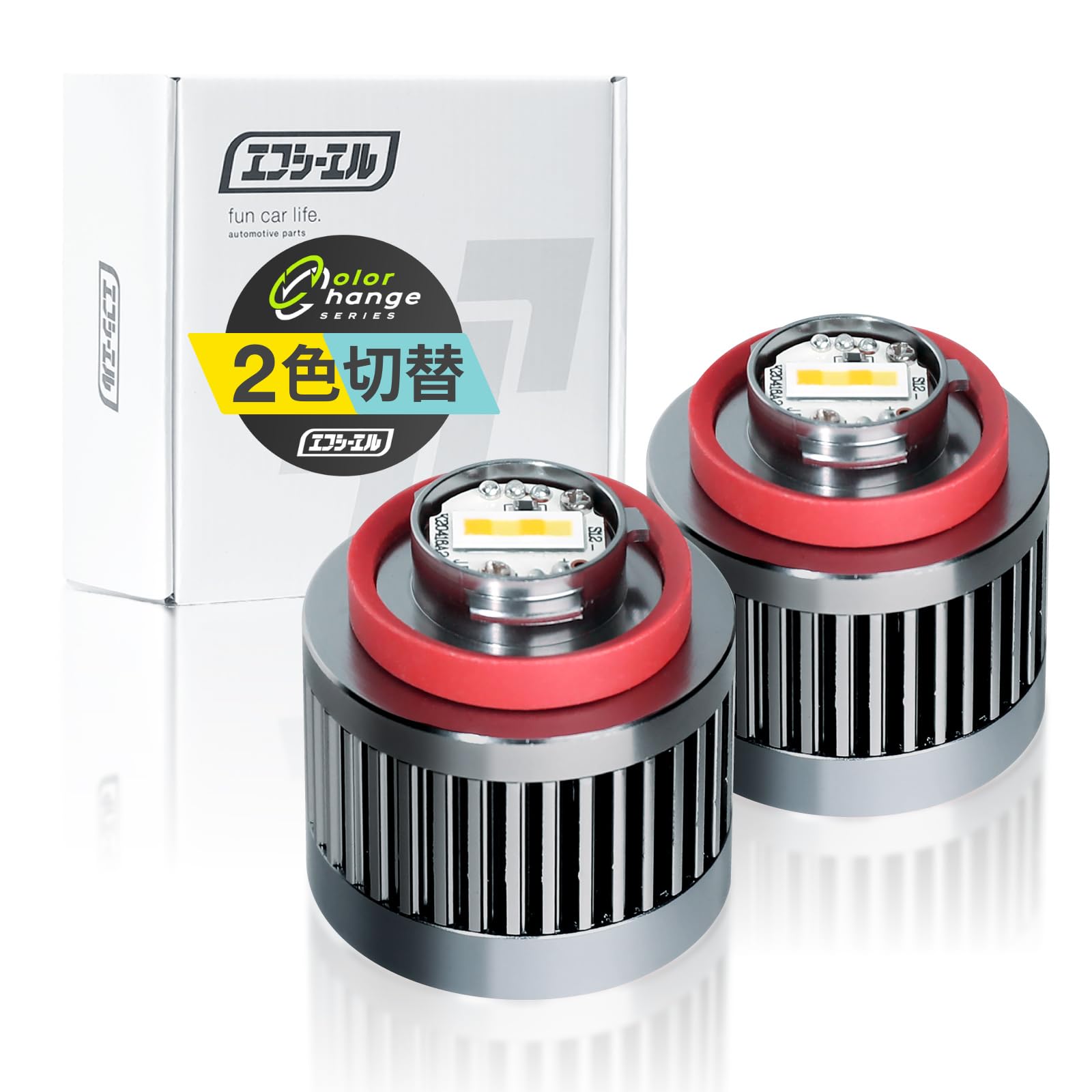 fcl. LEDフォグ L1B イエロー × フロスティブルー✨ Amazon | fcl.(エフシーエル) L1B フォグランプ led 新型 純正