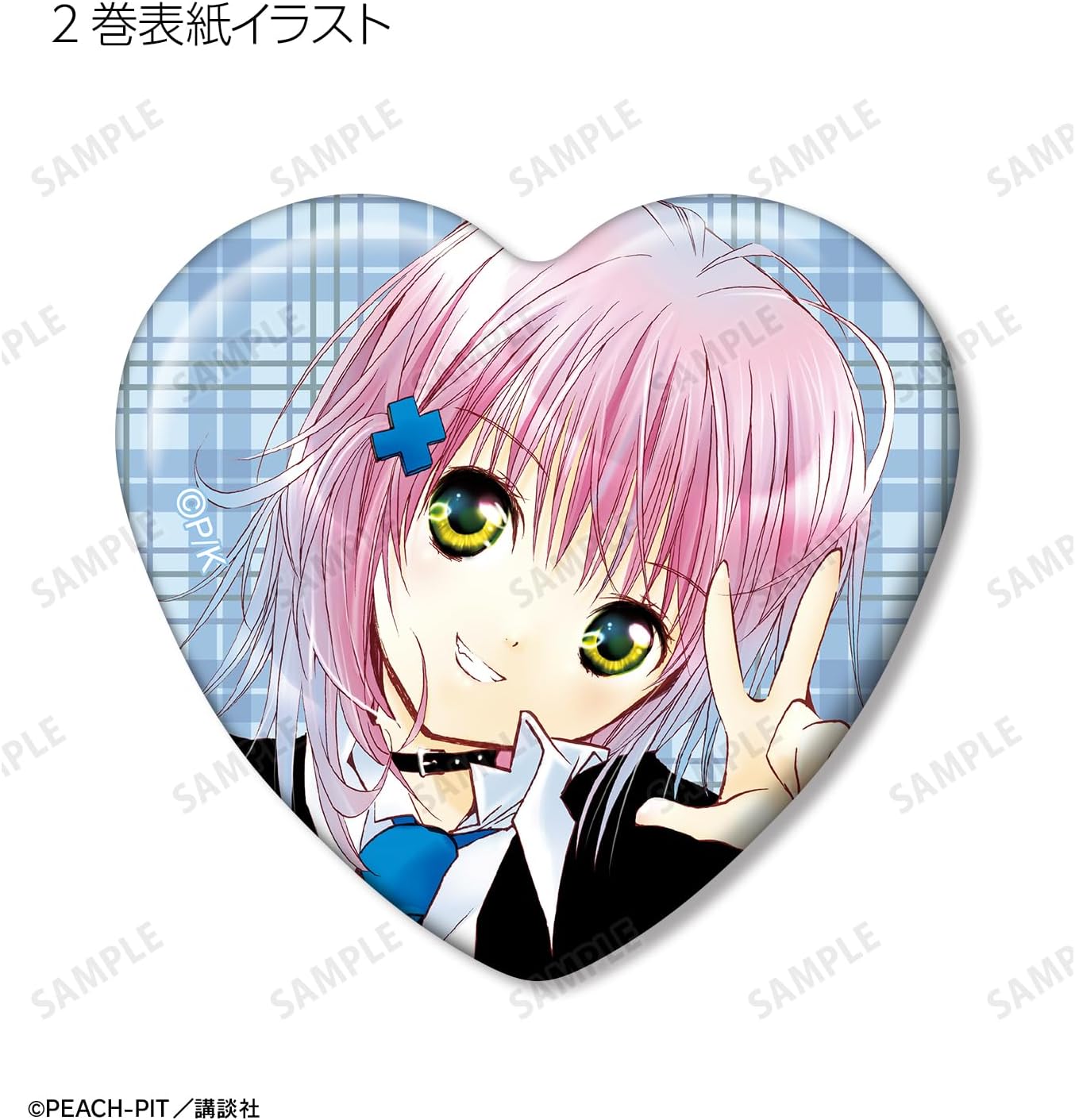 Chugo characters! Box of 10 Heart Shaped Tin Badge Trading Cover Illustration