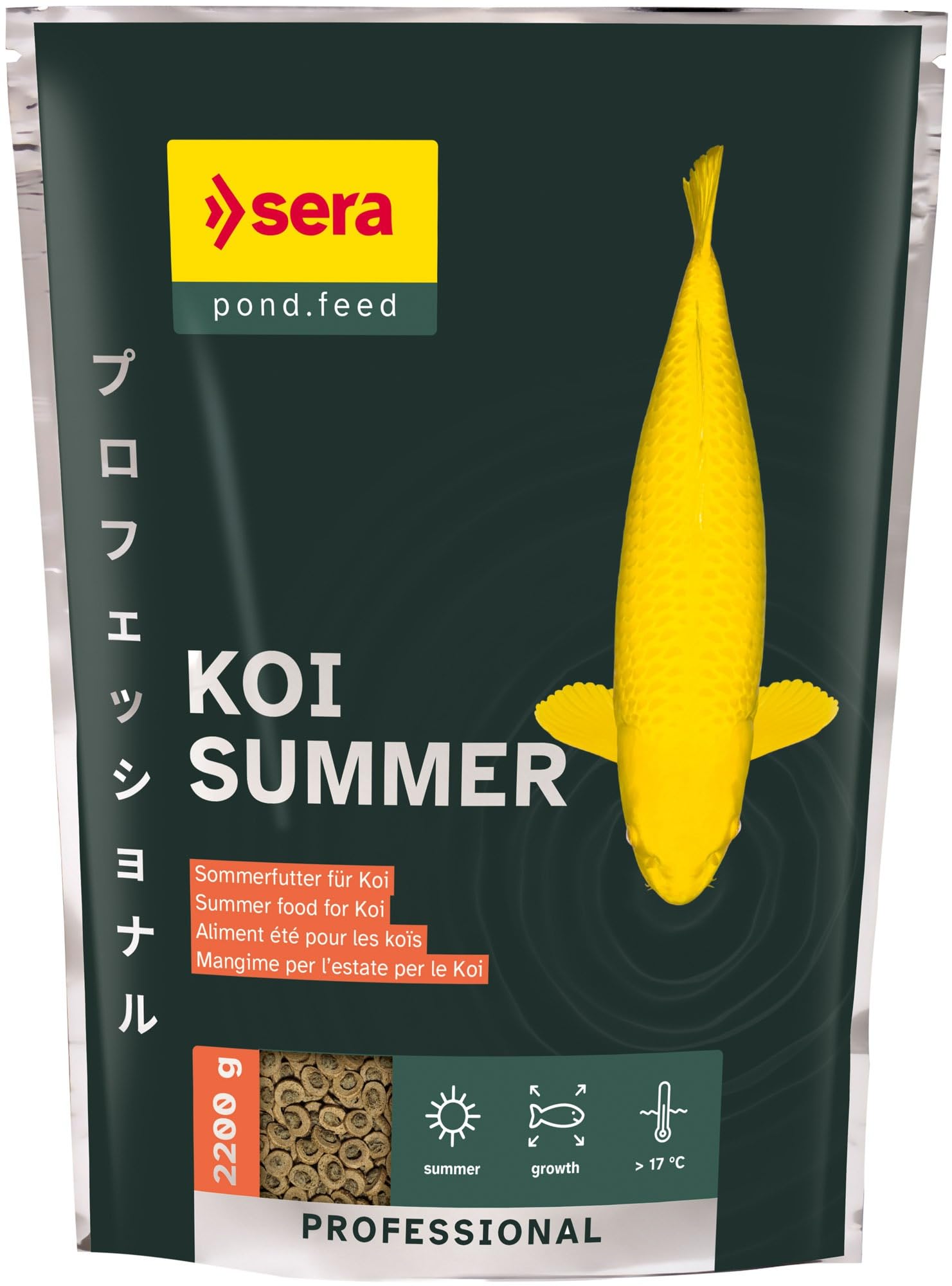 sera koi professional summer 2,2 kg | mangime per Koi 2.200 g | per temperature calde | ottimale contenuto di sostanze nutritive