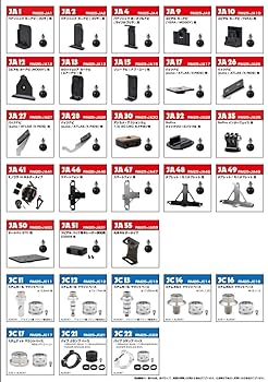 専用ページSサイズ Amazon.co.jp: 【REC-MOUNT25】ショート ジョイント モデル 用