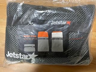 ノーブランド品 Jetstar In-flight Amenity Kit, m10199822011