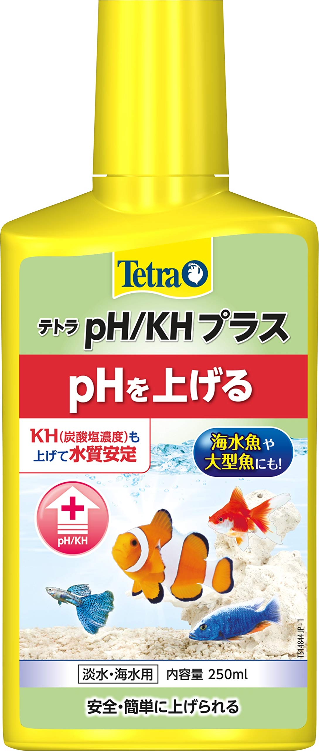 テトラPH/KHプラス250ml 水質安定剤 液体