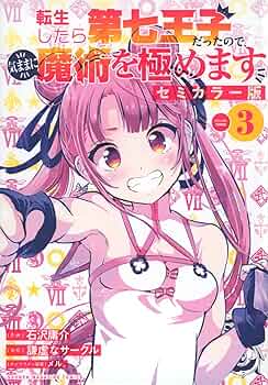 71ChYceszTL._AC_UF350,