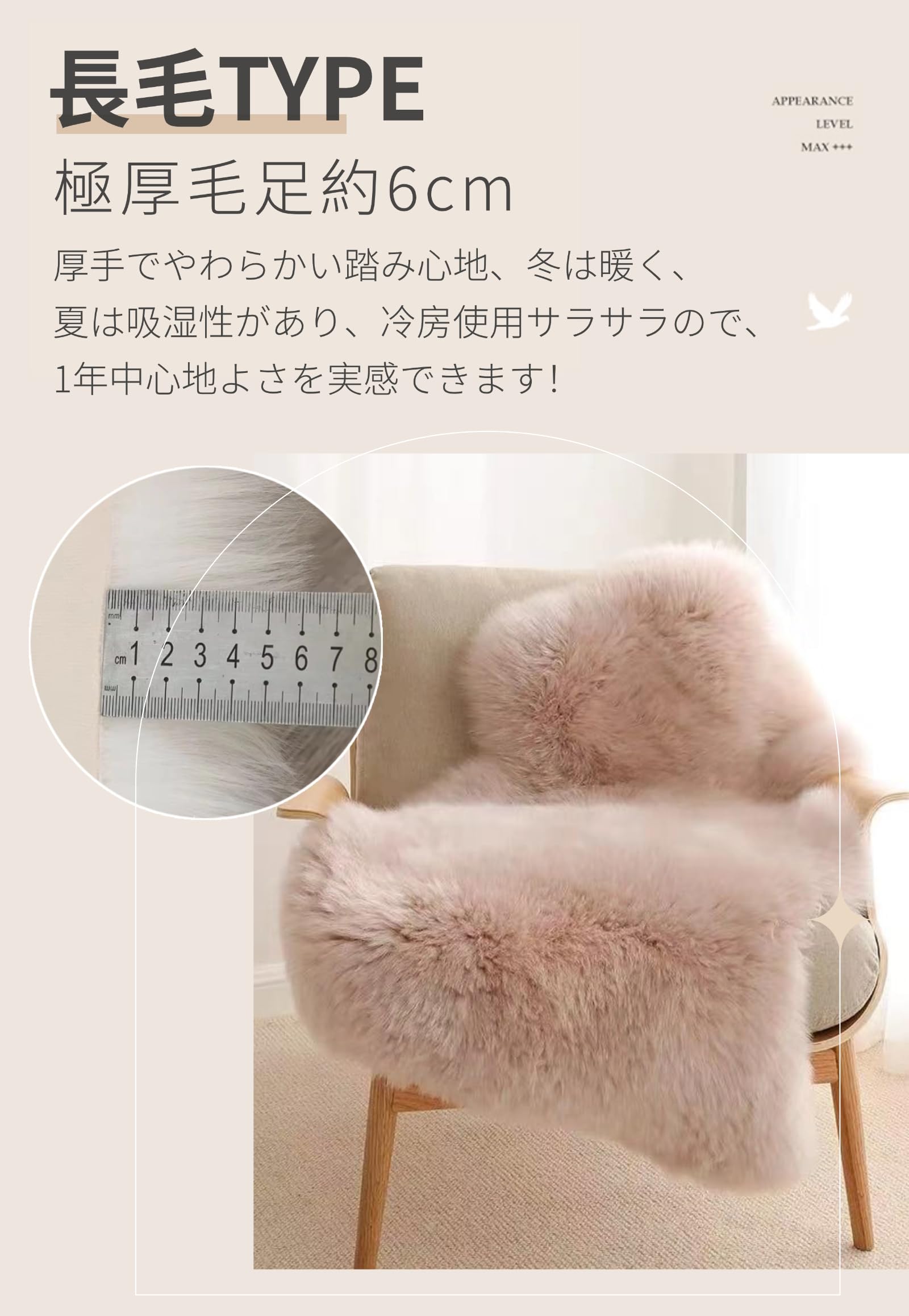 Amazon | JUNA KOOK ラグマット カーペット ムートンマット ムートン 