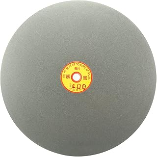 uxcell 250mm 10-inch Grit 400 Diamond Coated Flat Lap Disk Wheel Grinding Sanding Disc