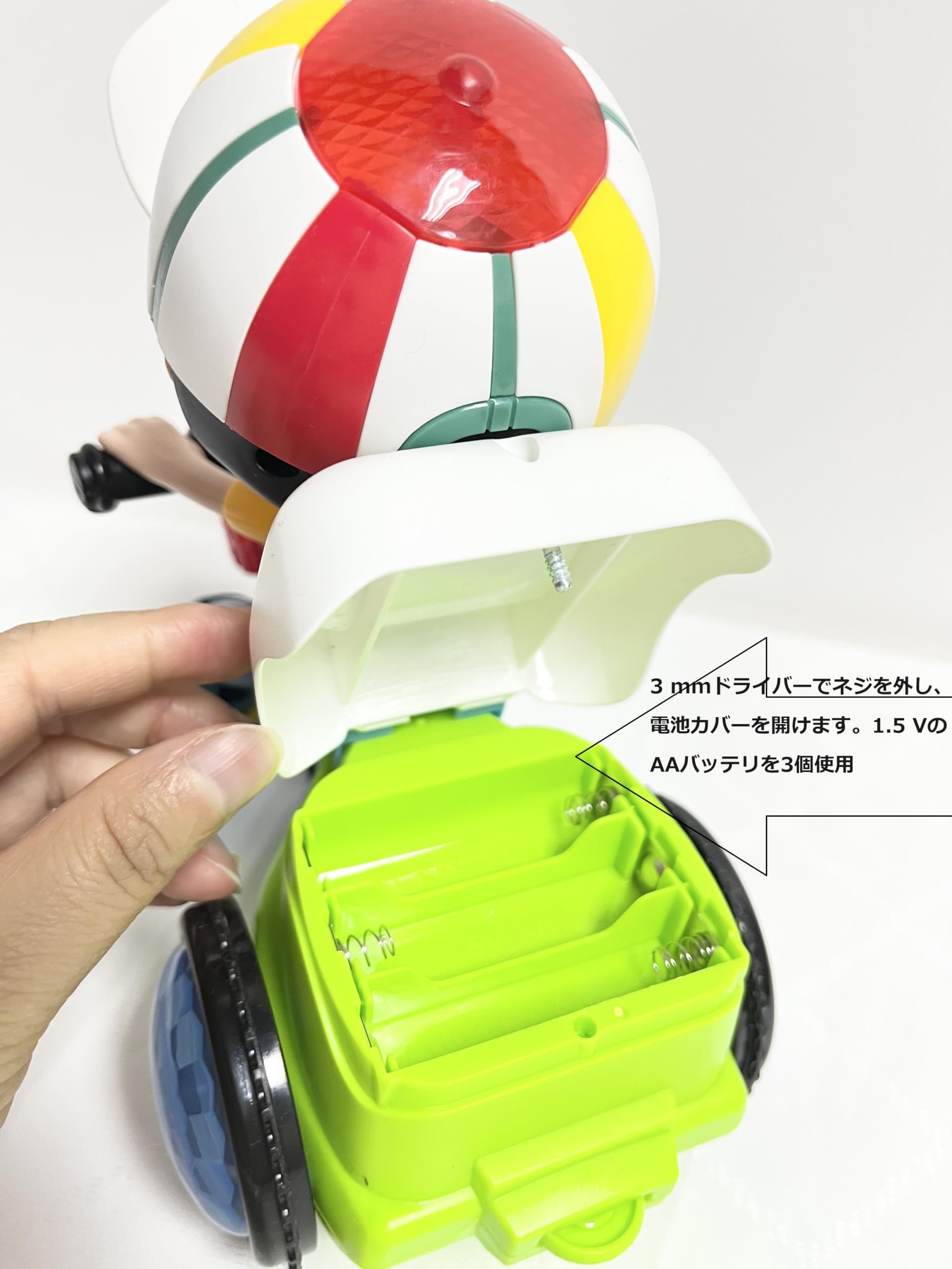 Amazon.co.jp: CHuxin 乗り物玩具 電動360度回転ライトアップ三輪車
