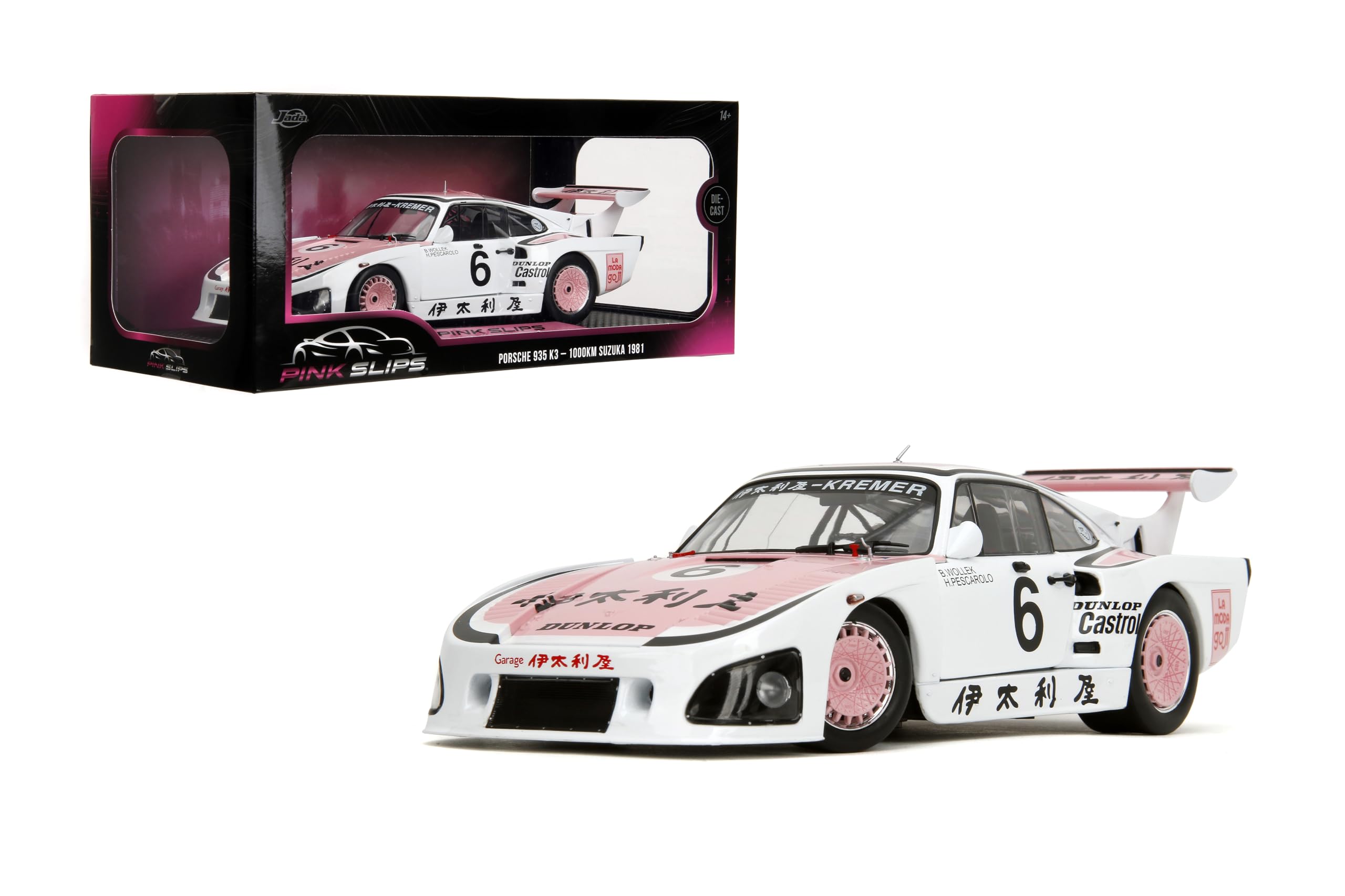 Amazon.com: Jada Pink Slips 1981 Porsche 935 K3-1:18 Scale Diecast
