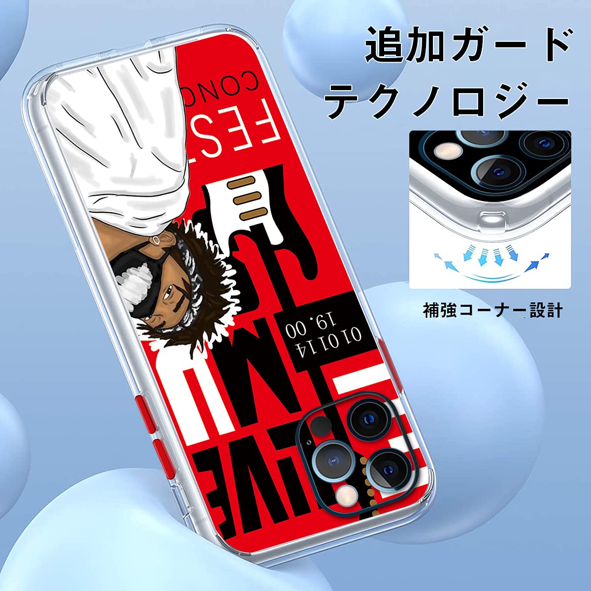 Amazon.co.jp: iPhone 12 pro 用 ケース 6.1inch 薄い スリム 軽量 tpu Amazon.co.jp: iPhone 12 pro 用 ケース 6.1inch 薄い スリム 軽量 tpu