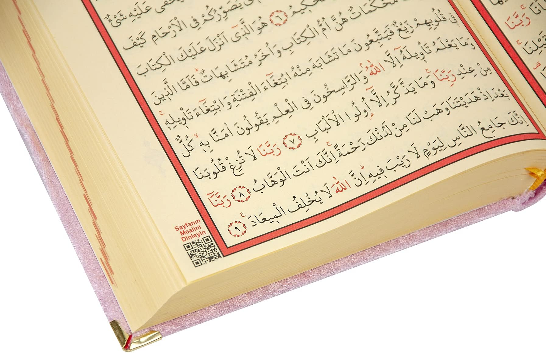 ihvan online Luxury Islamic Prayer Velvet Covered Gift Box, Deluxe 4 Piece Set with Elegant Velvet Covered Quran & Prayer Beads Tesbih & Prayer Rug, Ramadan & Eid Gift, Pink