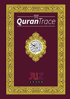 Quran Trace My Handwritten Quran Juz 1-5 Tracing Quran