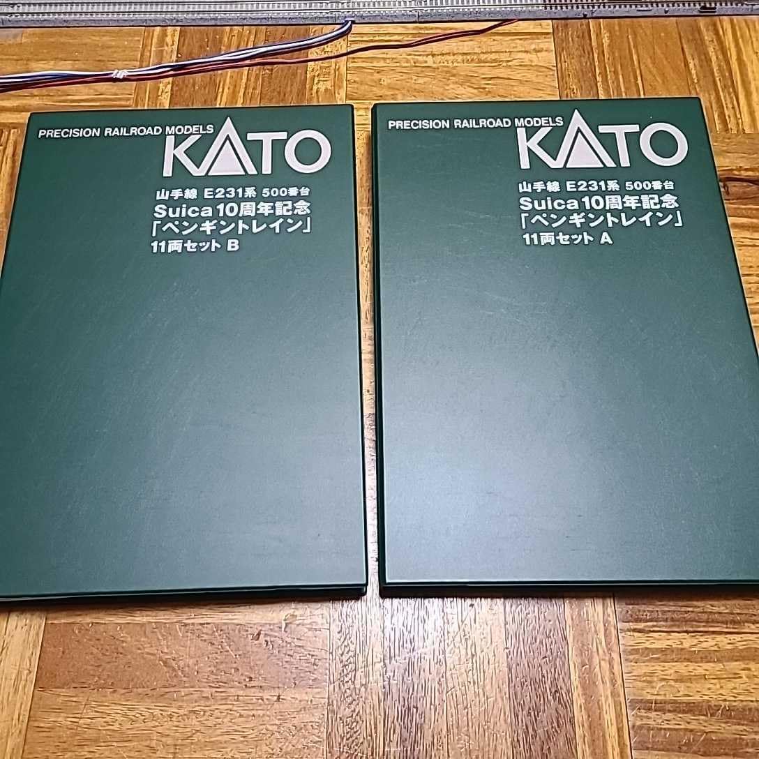 Suica 10周年記念「ペンギントレイン」11両セット￼ Suica 10周年記念