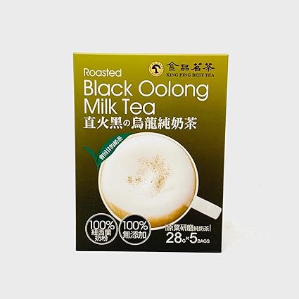 Amazon Com King Ping Best Tea Roasted Black Oolong Milk Tea Box Of 5 X 28g Bags Grocery Gourmet Food