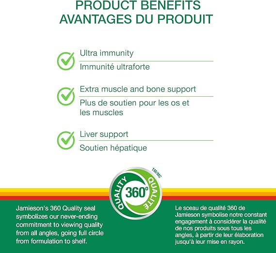 Jamieson 100% Complete Multivitamin Max Strength Formula, 115 caplets