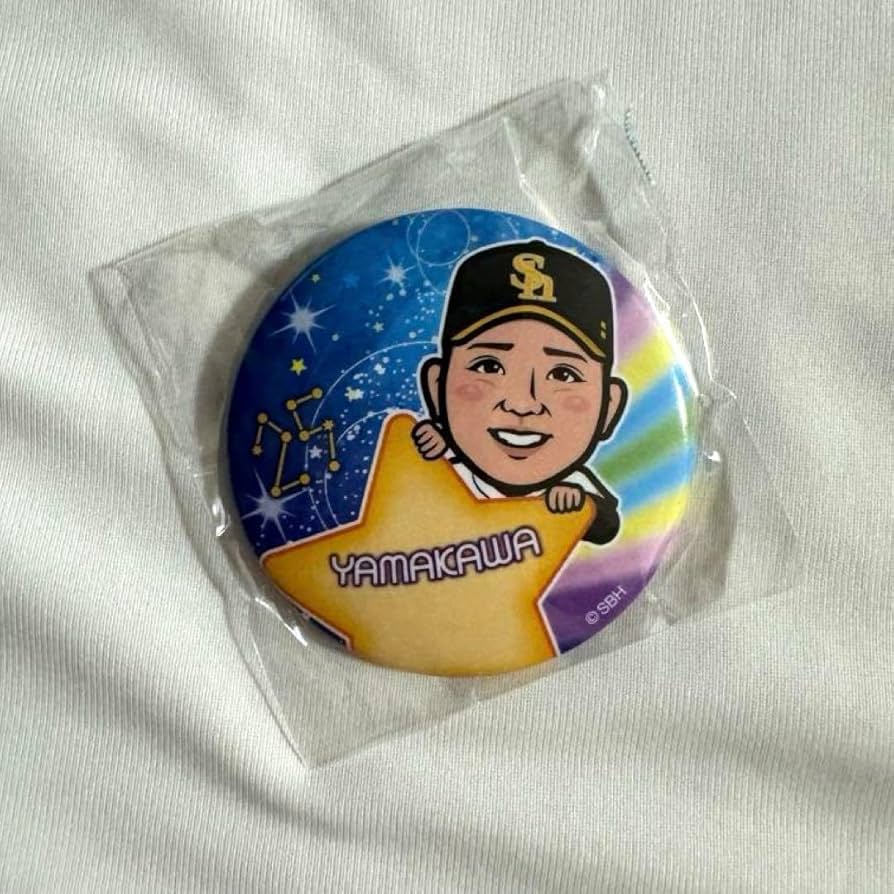 若鷹ガチャ ホークス 山川穂高 記録達成100mm缶バッジ Amazon.co.jp: 福岡ソフトバンクホークス 若鷹ガチャ 七夕ver 山川穂高