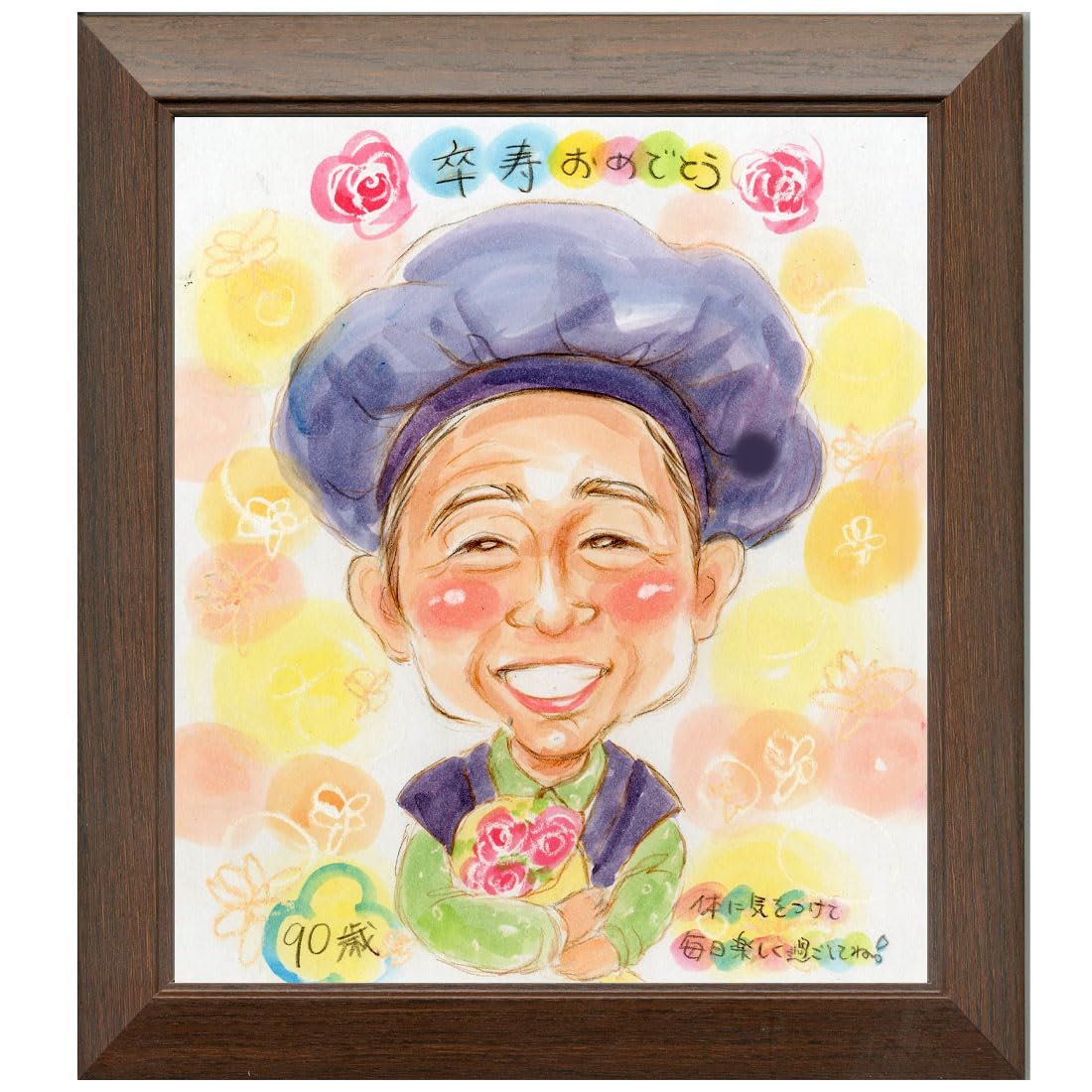 Amazon.co.jp: あったか水彩 似顔絵 額入り サイン 色紙 サイズ