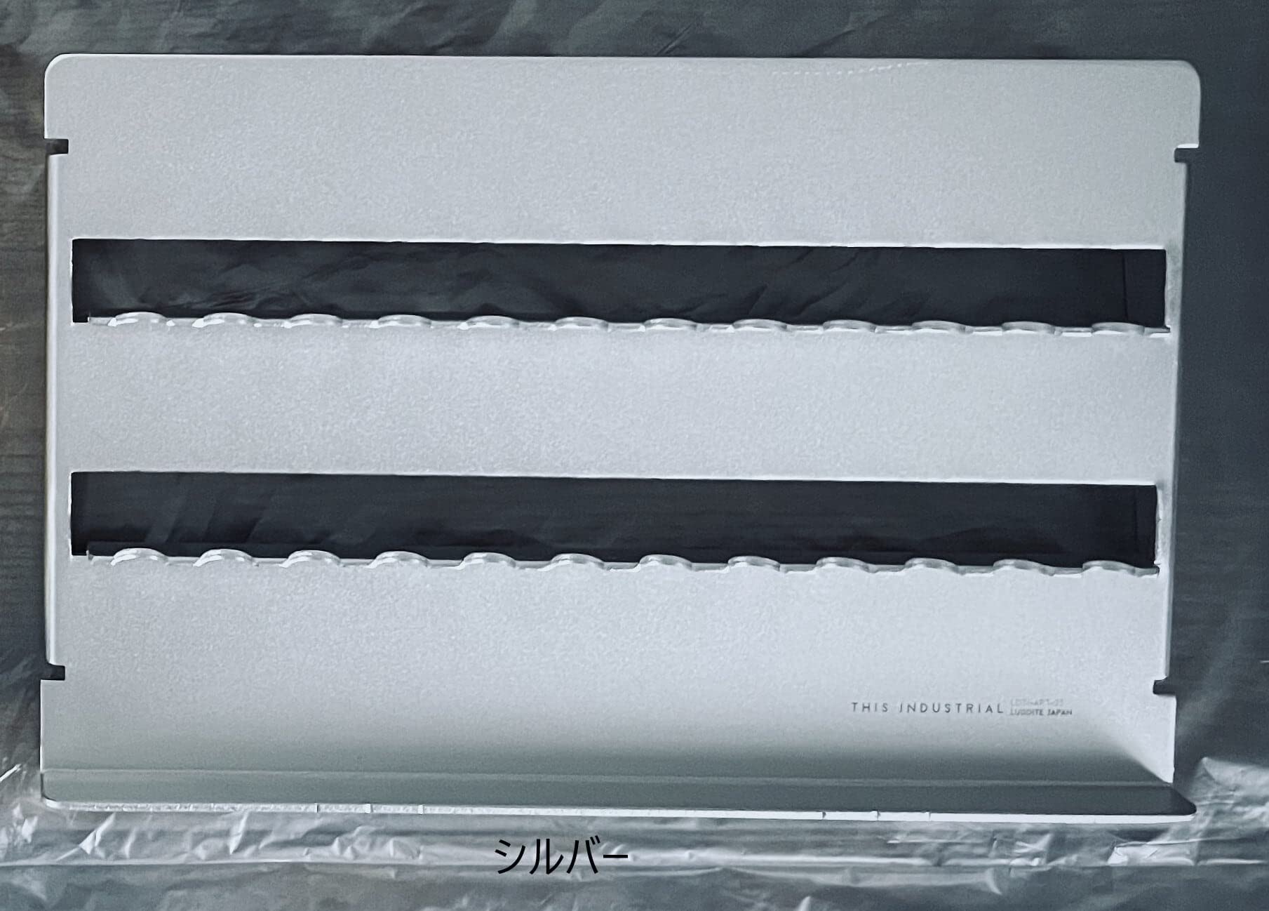 Amazon.co.jp: LUDDITE THIS INDUSTRIAL Attractive Pen Tray