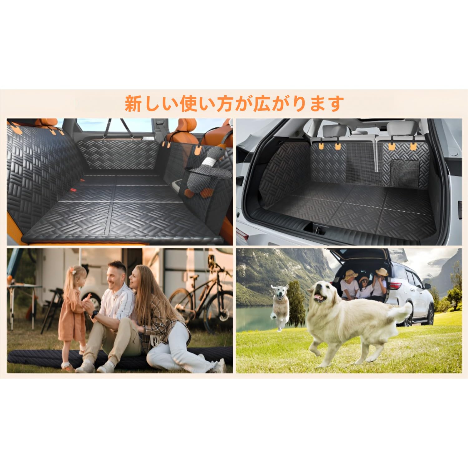 ペットドライブシート 犬 車 後部座席 硬い 後部座席8枚硬質ボード 全車種対応 Amazon.co.jp: DEER-AFFLUX ペットドライブシート 犬 車 後部