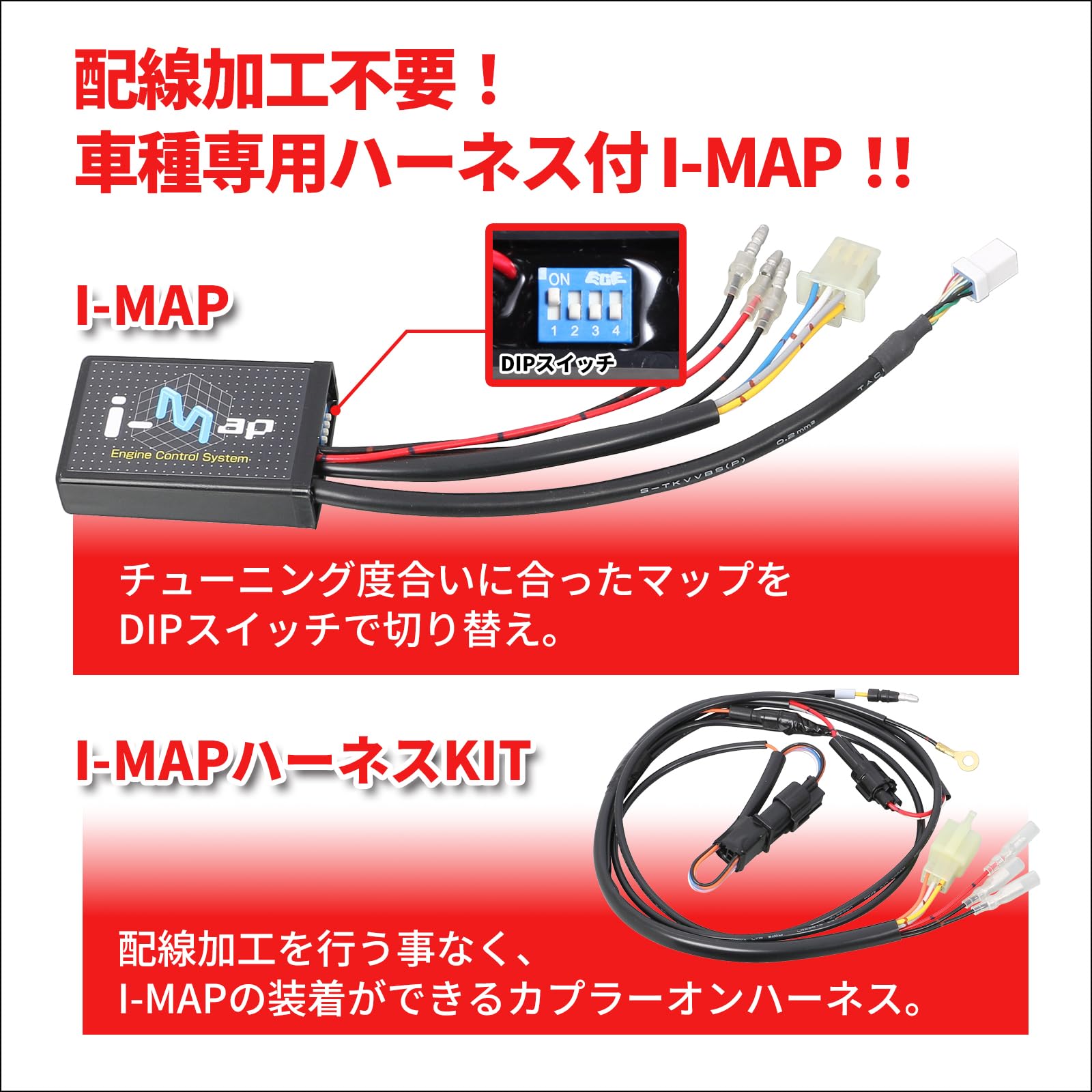Amazon | キタコ(KITACO) パワーパック ジョグ/プチ(SA36J)、ジョグ-DX