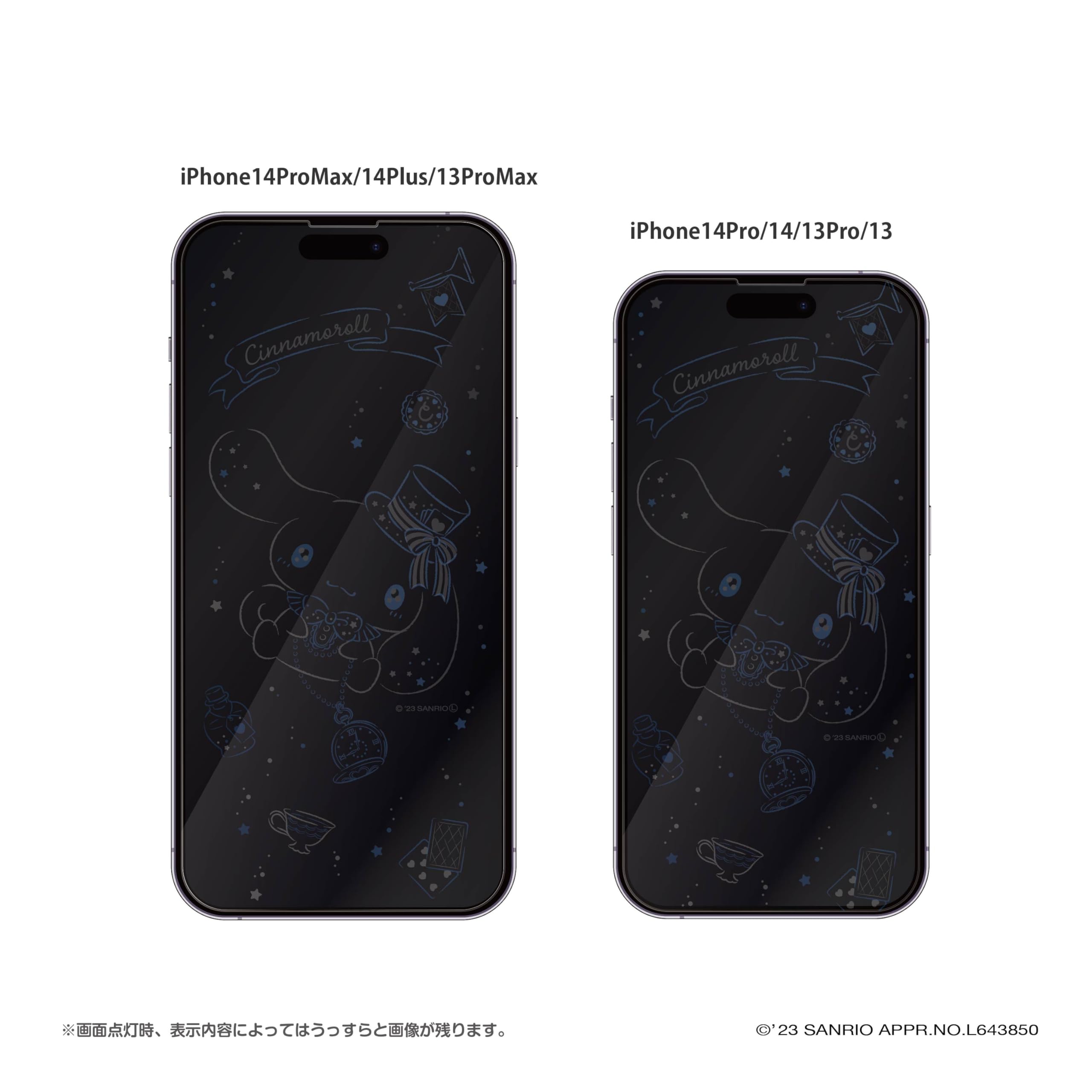 しなもんෆページ Amazon.co.jp: [GREDINO] iPhone14 用 ケース シナモンロール