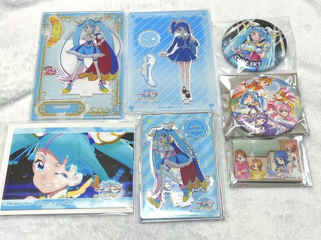 キュアスカイ まとめ売り キュアスカイ まとめ売り プリキュア20周年 ひろがるスカイ