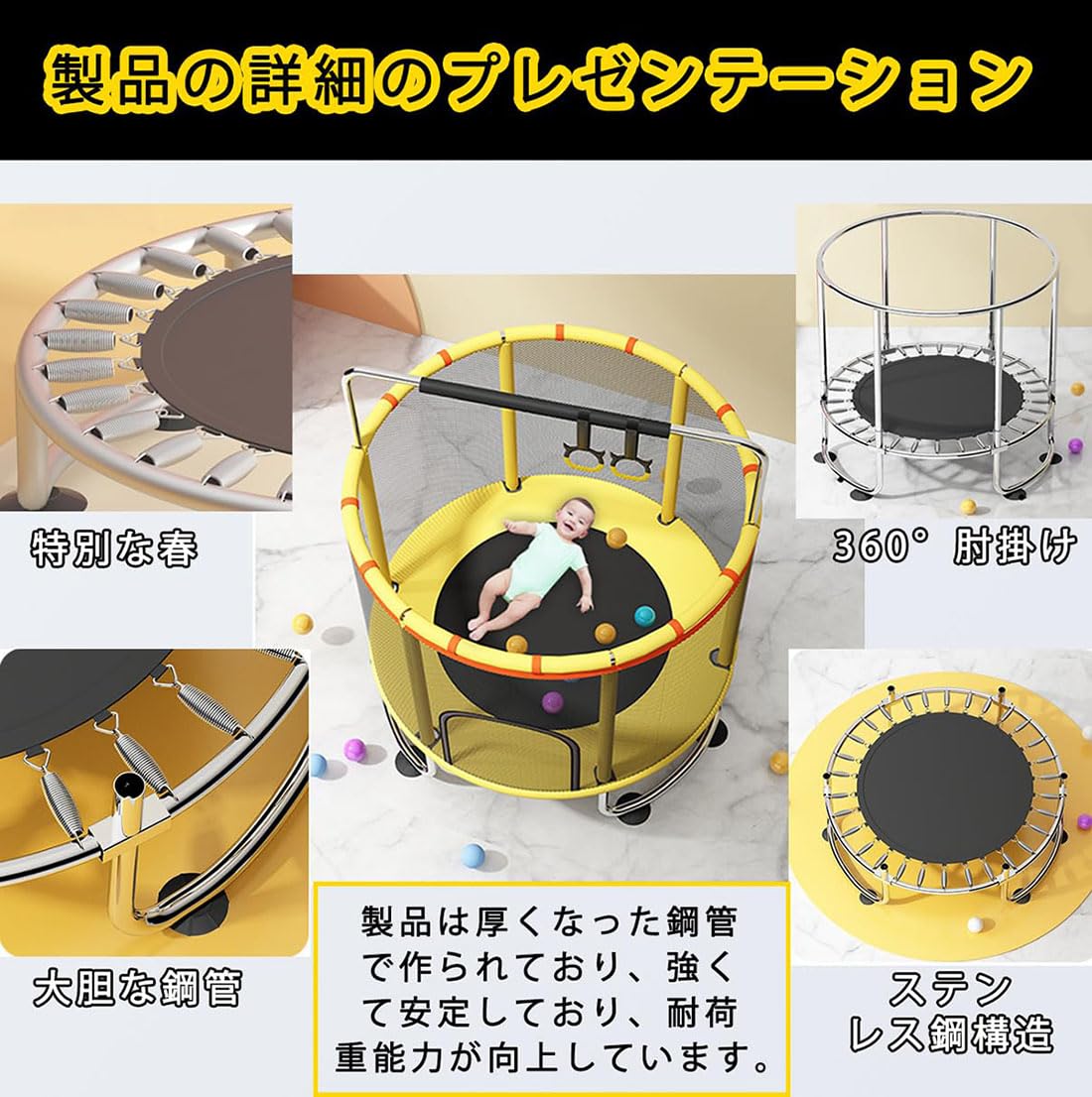 Amazon.co.jp: トランポリン 屋内子供用トランポリン 子供に適した 高