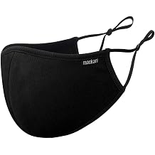 Reusable 3 Layer Face Mask | HeiQ Viroblock | Breathable & Sporty | Sizes for Men, Women, Teens & Kids | With & Without Adjustable Ear Loops