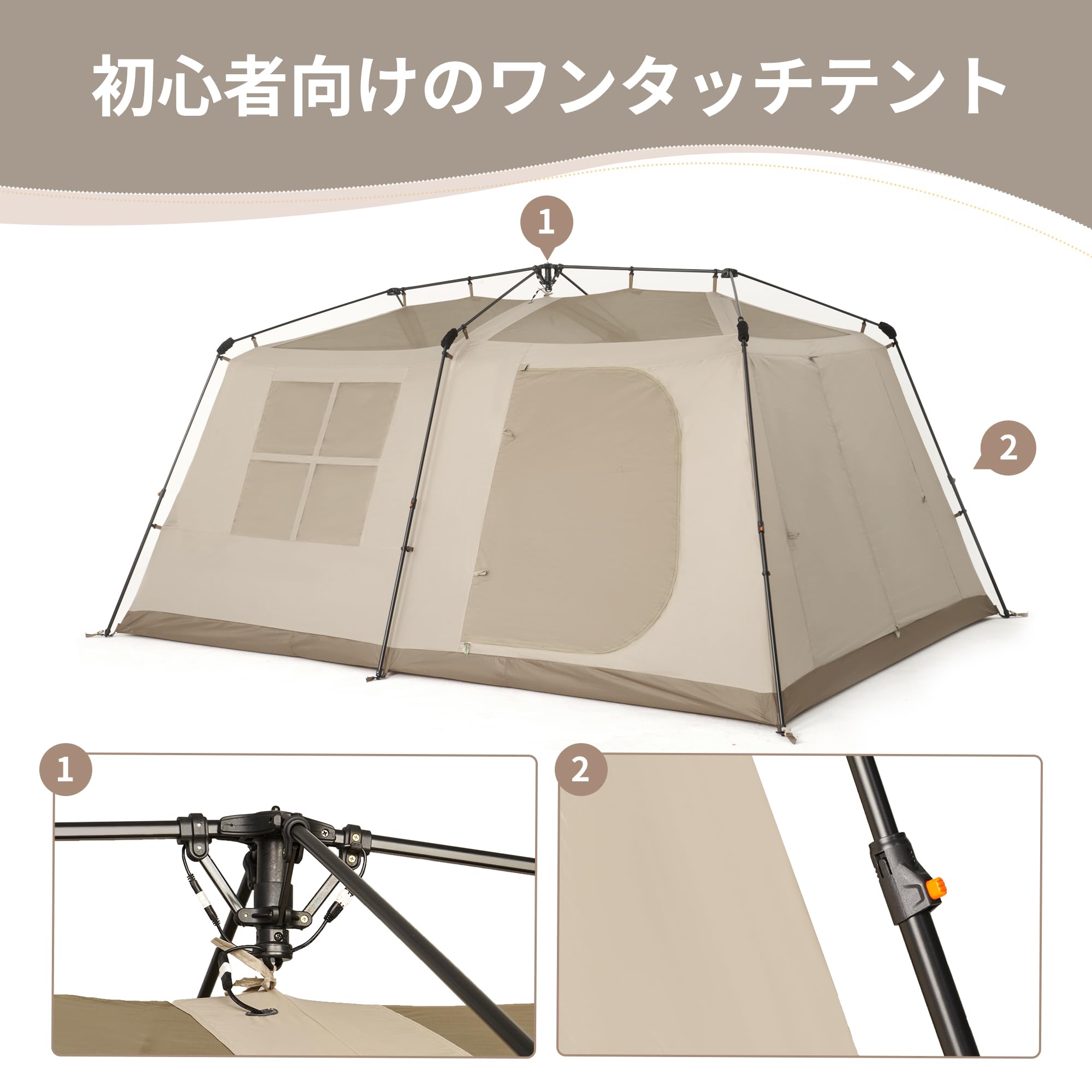 Amazon | Naturehike公式ショップ ワンタッチ テント village13