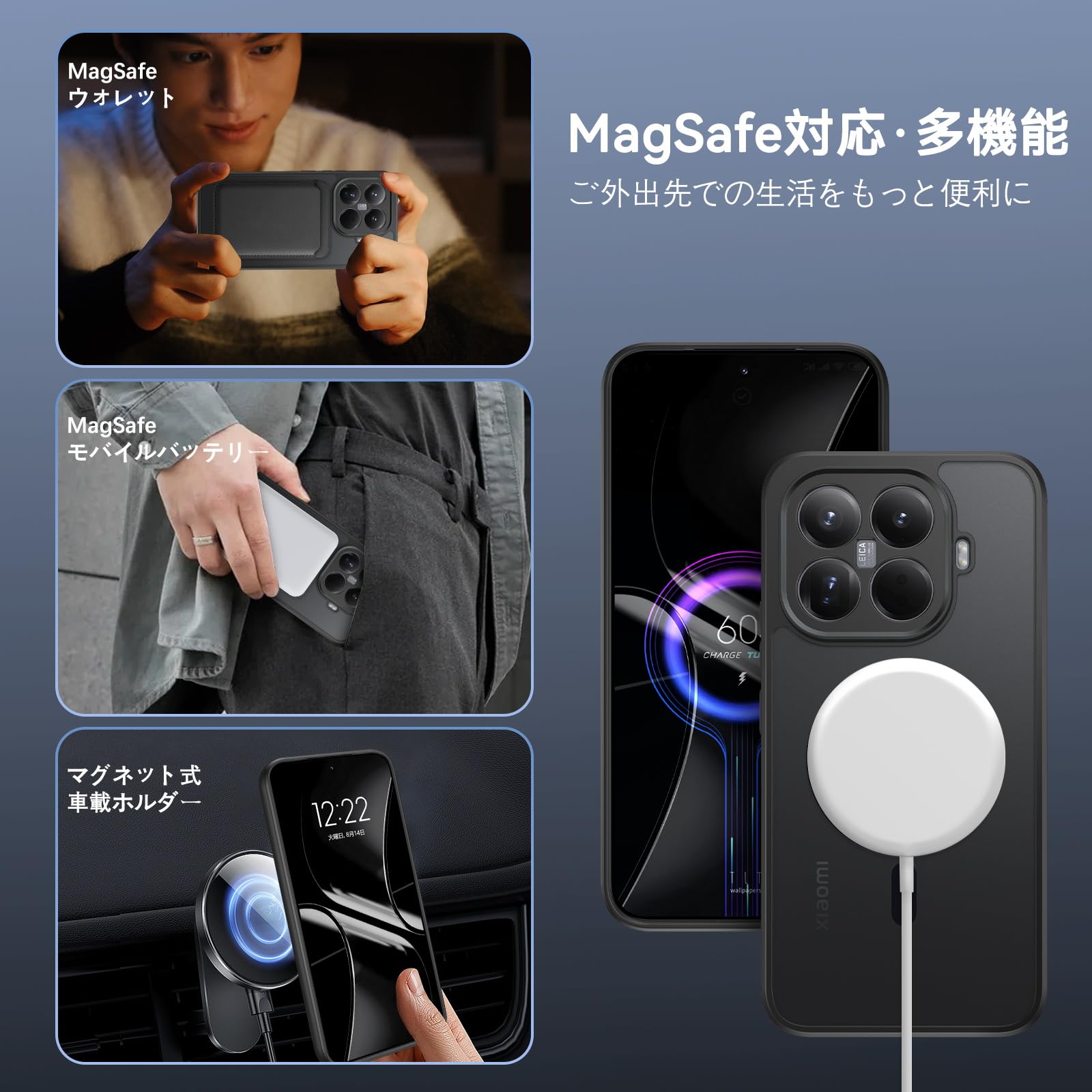 Amazon.co.jp: DOMAVER Xiaomi 15T Pro ケース magsafe対応 極薄
