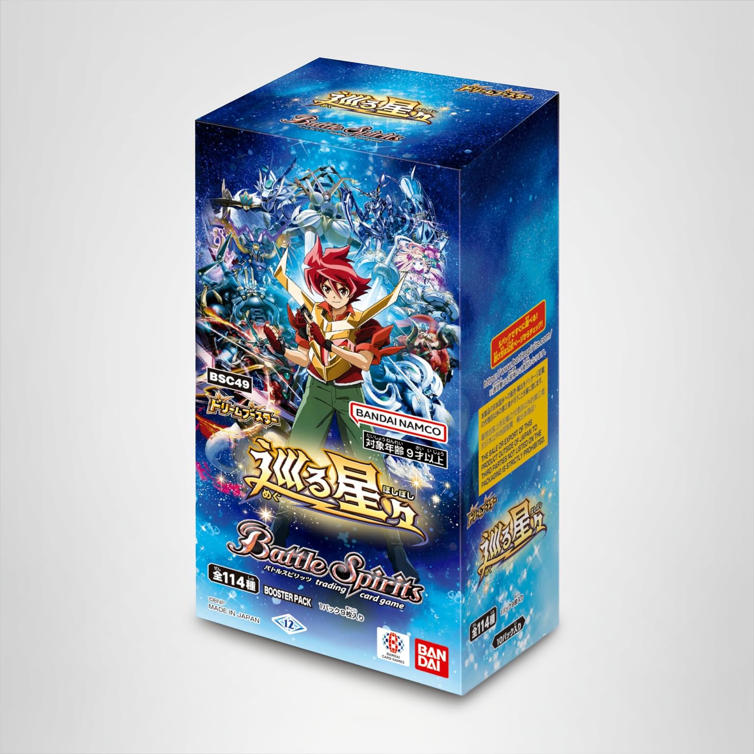 Amazon.co.jp: バンダイ(BANDAI) バトルスピリッツドリーム