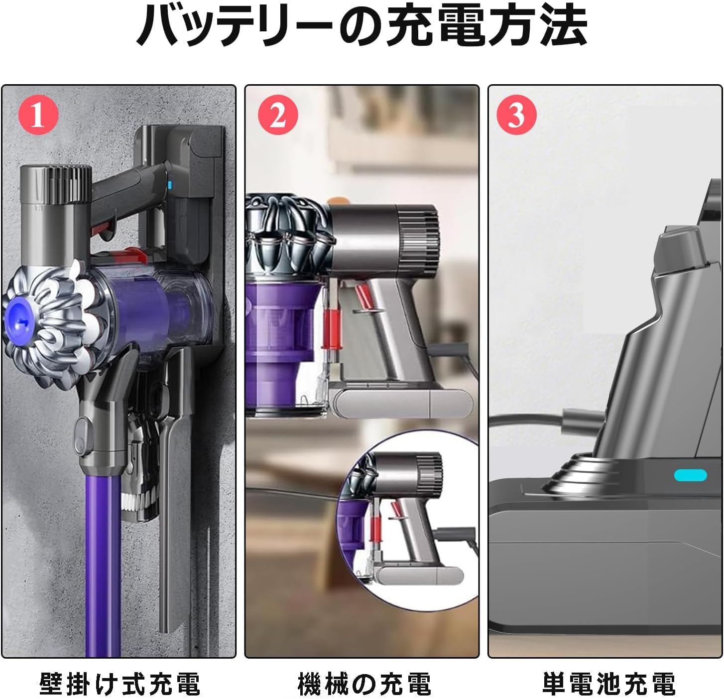 Amazon.co.jp: BOTKK【アップグレード版】 ダイソン V6 バッテリー
