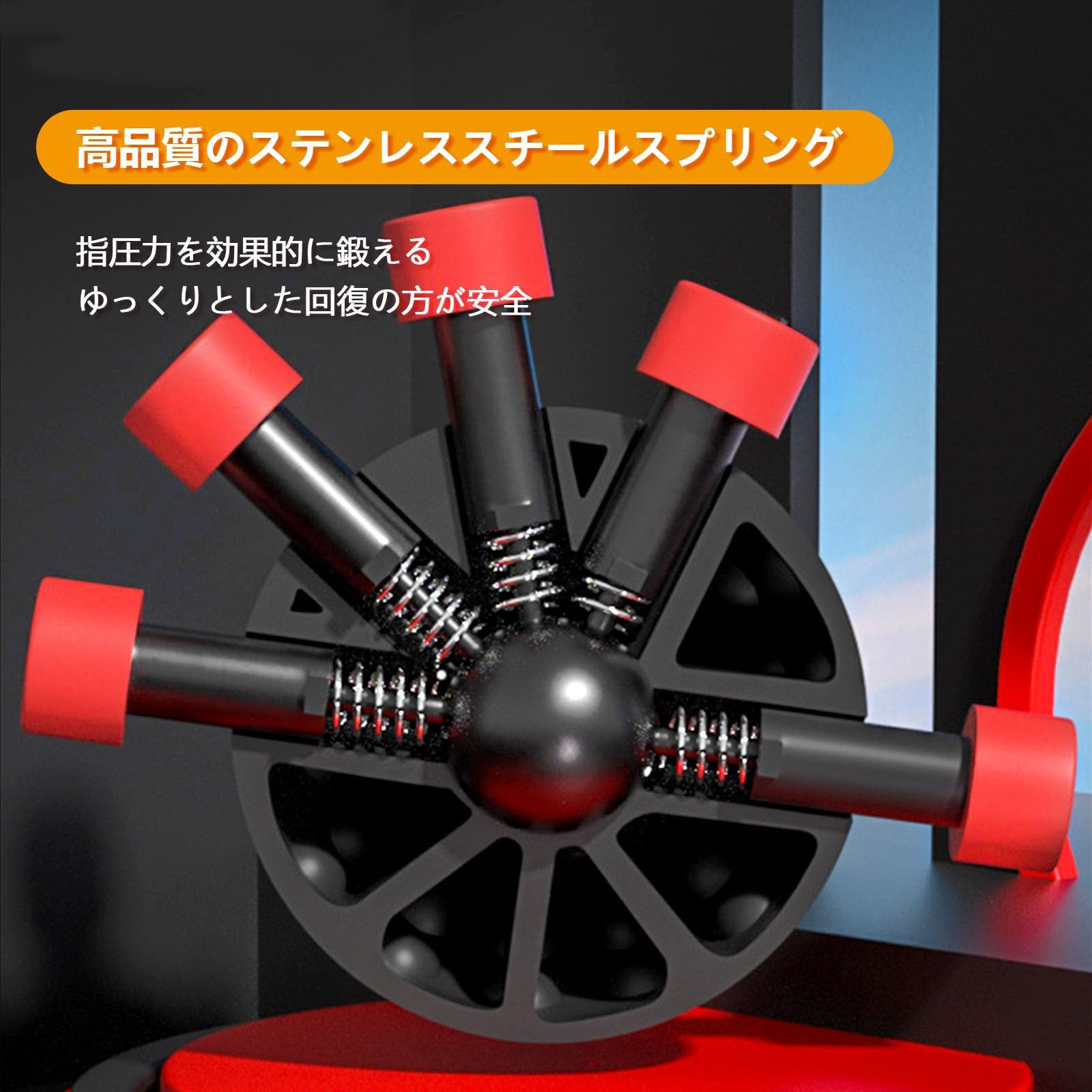Amazon | MBBTAG 握力 ボール ハンドグリップ トレーニング 球状