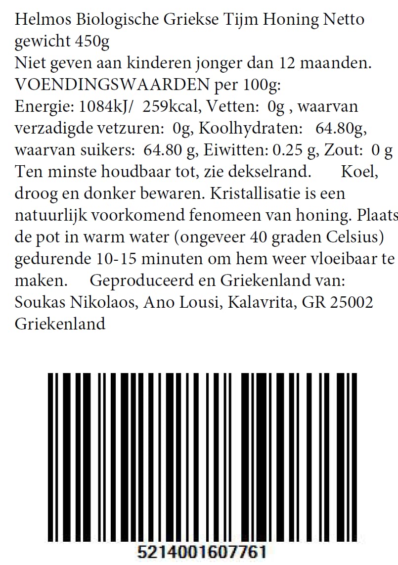 Helmos Organiczny Grecki Miód Tymiankowy 450g
