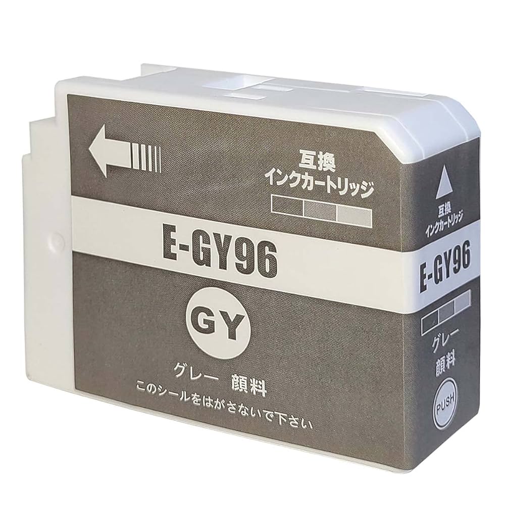 Amazon.co.jp: 3年保証 エプソン 互換 インク カートリッジ