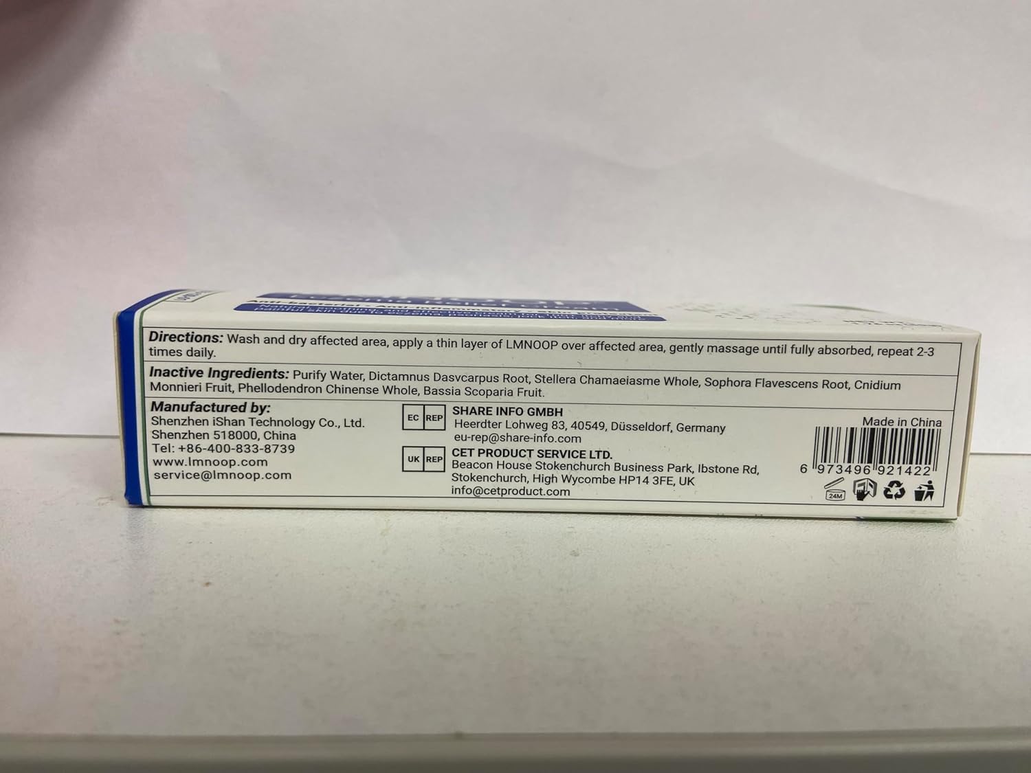 LMNOOP® Eczema Cream, Maximum Strength Treatment Ointment for Dermatitis, Rash, Psoriasis, Urticaria, Tinea Pedis, Fungal Infection, Anti-Itch, Relief for Sensitive & Irritated Skin, 1.76oz 2PCS - Image 7