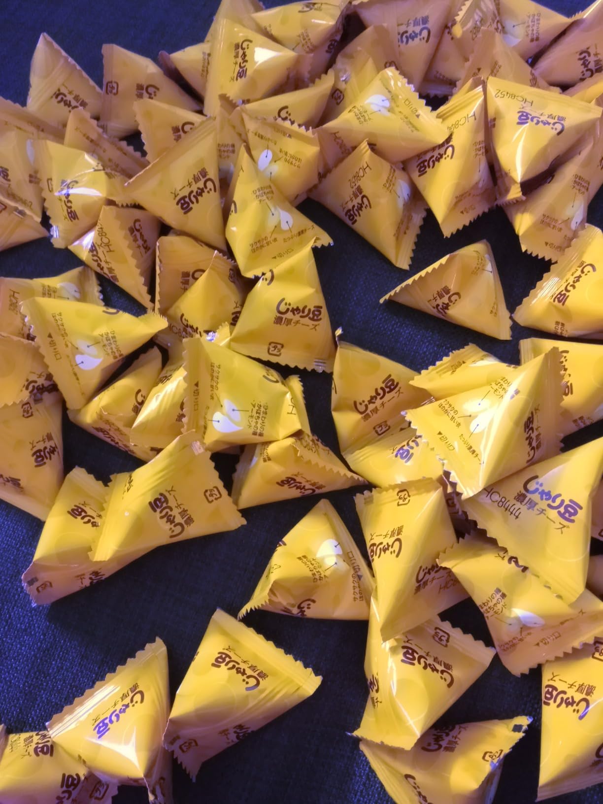 お客様イメージ