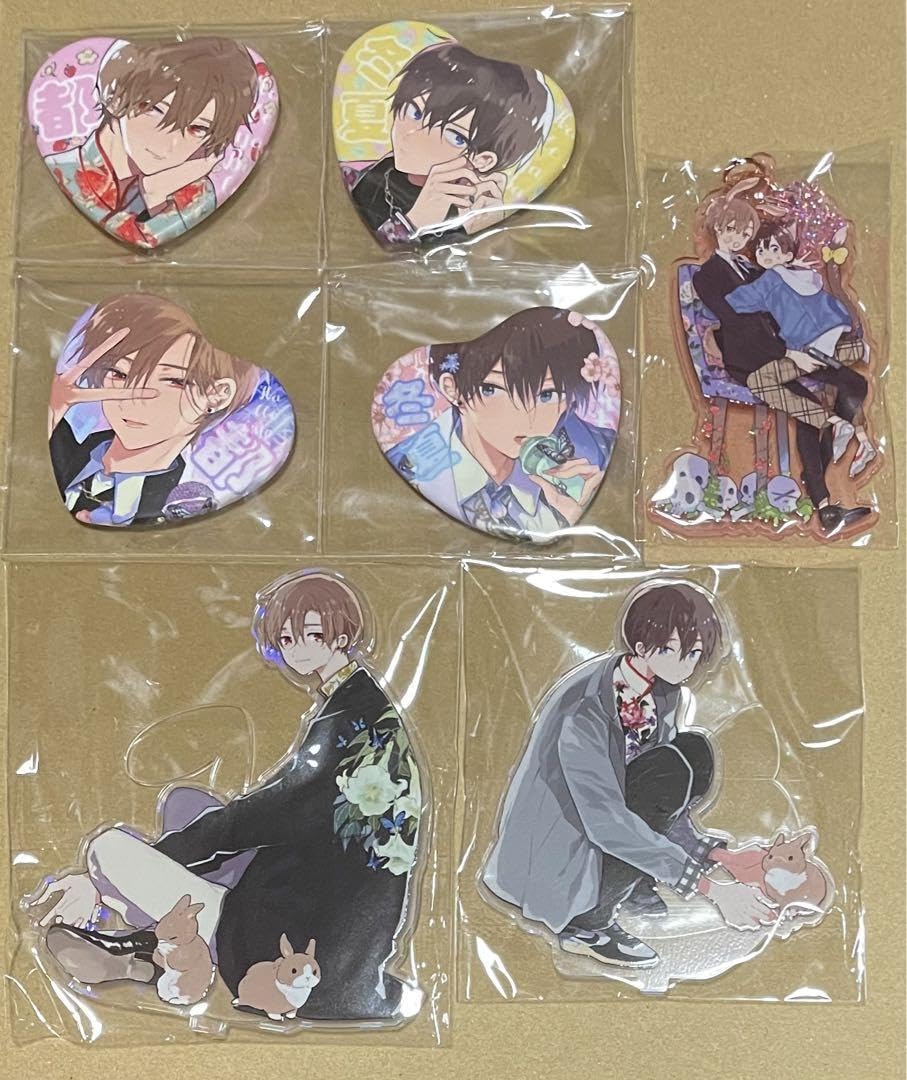 Amazon.co.jp: ハレルヤベイビー アクリルスタンド アクリル