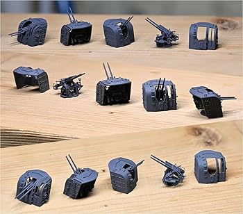 Amazon | バンカースタジオ 1/350 日本海軍 八九式十二糎七連装