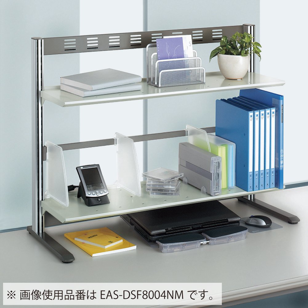 Amazon.co.jp: コクヨ デスクシェルフ W800 シルバー EAS-DSF8004NC