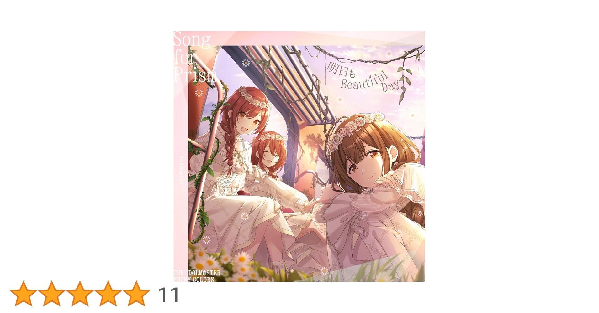 mg107　明日も晴れ 全41巻 Sunny Again Tomorrow　新品 mg107※明日も晴れ 全41巻 Sunny Again Tomorrow 新品