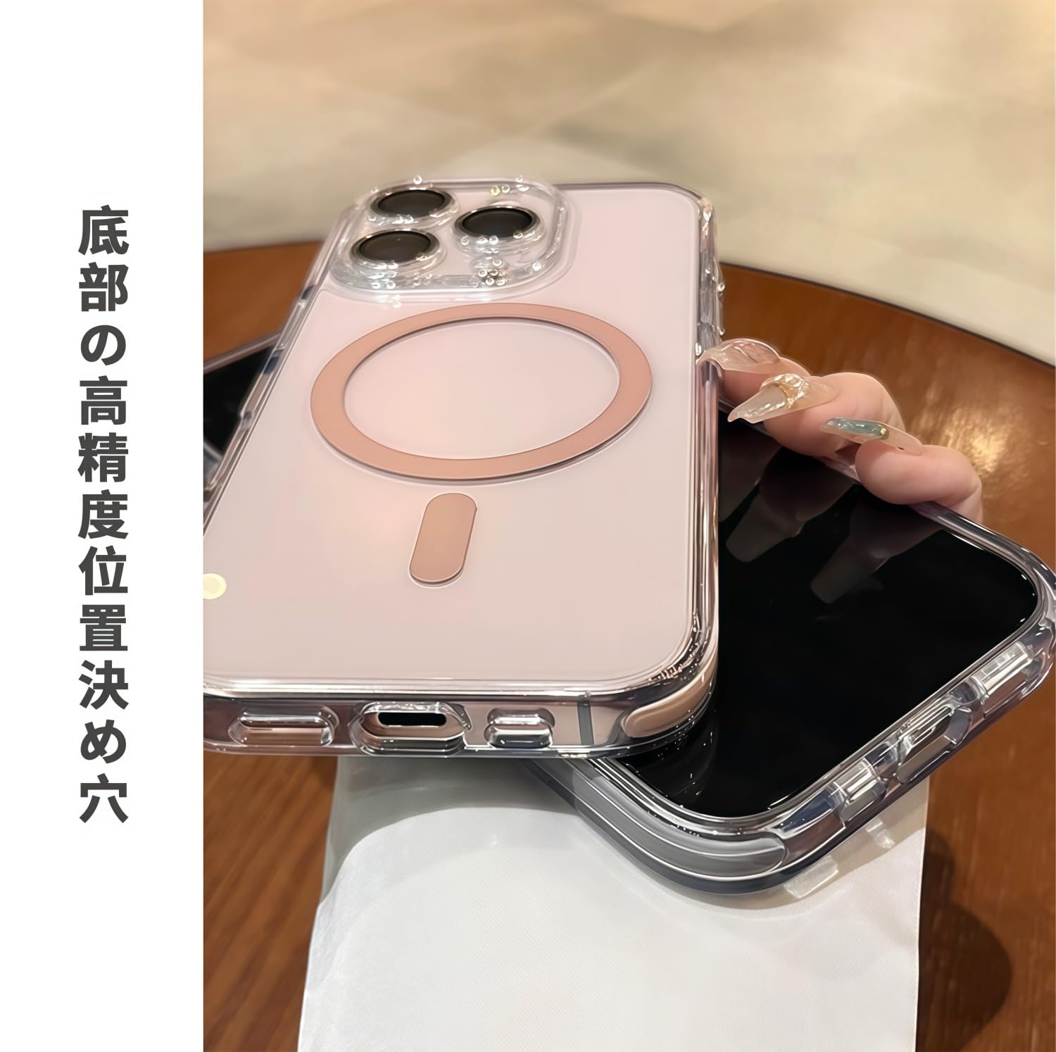 Amazon.co.jp: iyite iPhone 15 Pro 用 ケース クリア マグネット