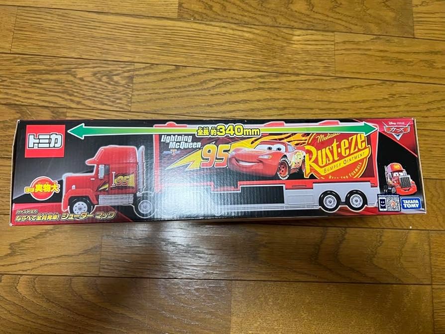 カーズ トミカ ならべて全員発車！シューターマック（廃盤品） Amazon.co.jp: ディズニーカーズ トミカ ならべて全員発車