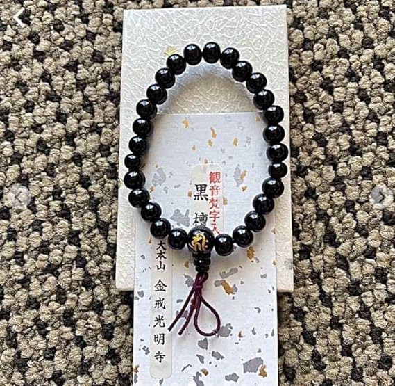 金運爆上げ1.2cm五色水晶梵字サンスクリット刻印お念珠