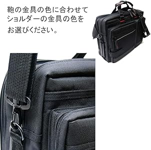 [kizuna] (キズナ) 3003 高強力ナスカン使用 クッション付き肩パット付きショルダーベルト 両サイド調整可能