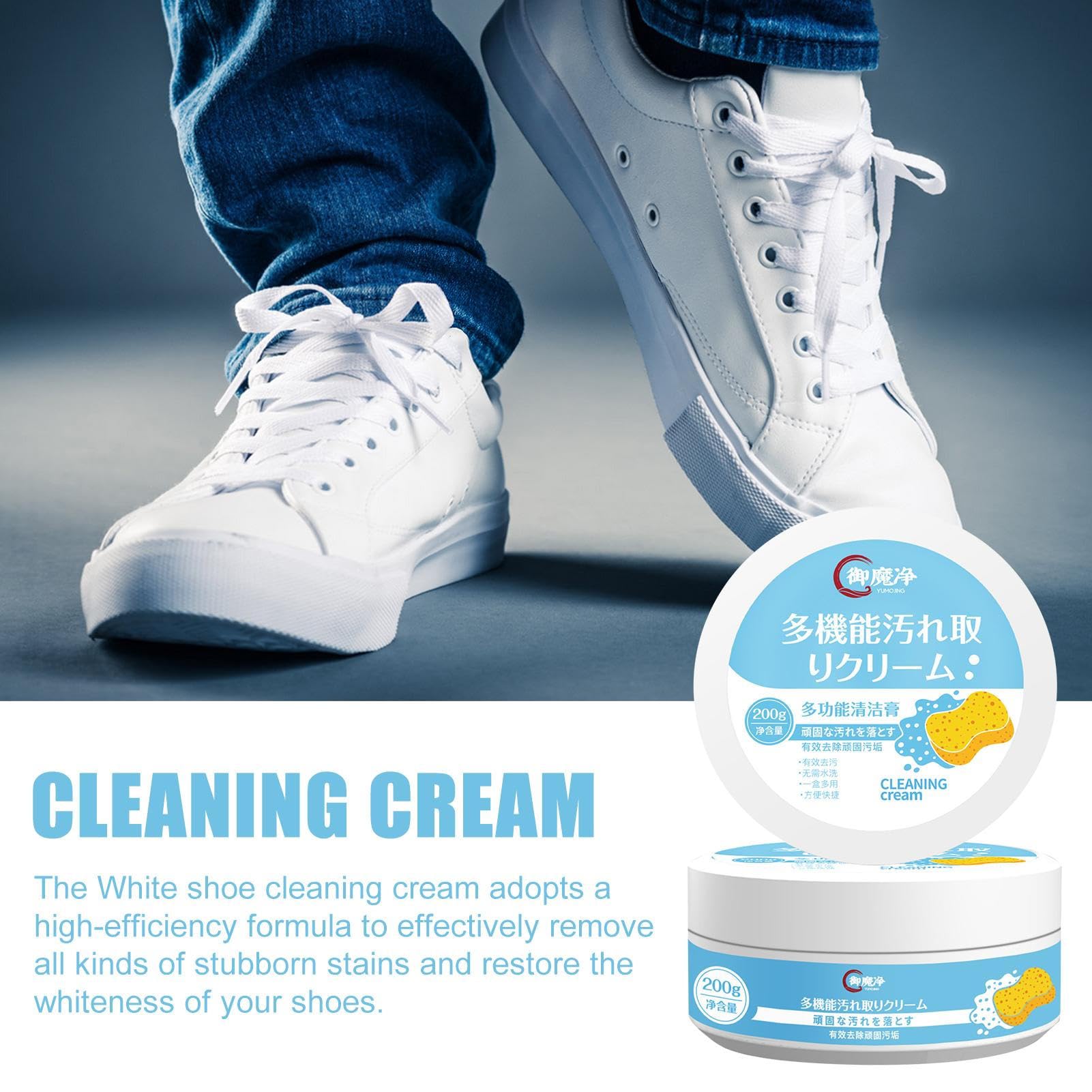 White Shoes Cleaner Cream – Creme sapatos, kit limpeza sapatos com