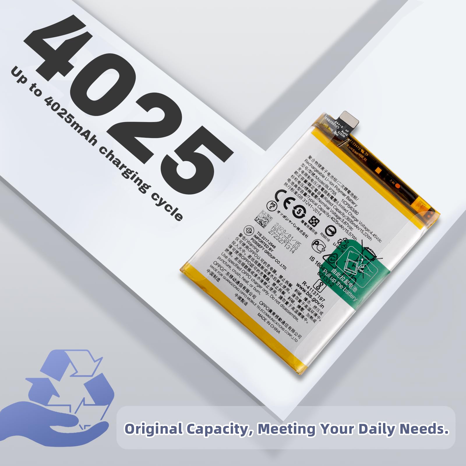 Batterie Pour OPPO Reno 3 - Référence BLP755 - Neuf Sous Blister - Marque Globalstock